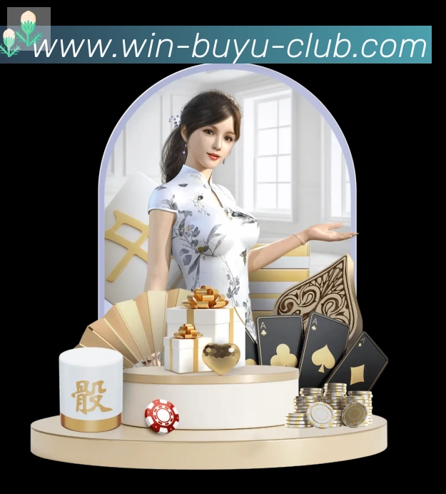 PA捕鱼平台生态图