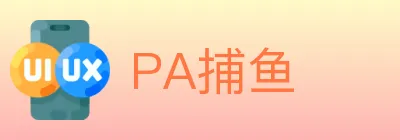 PA捕鱼 logo
